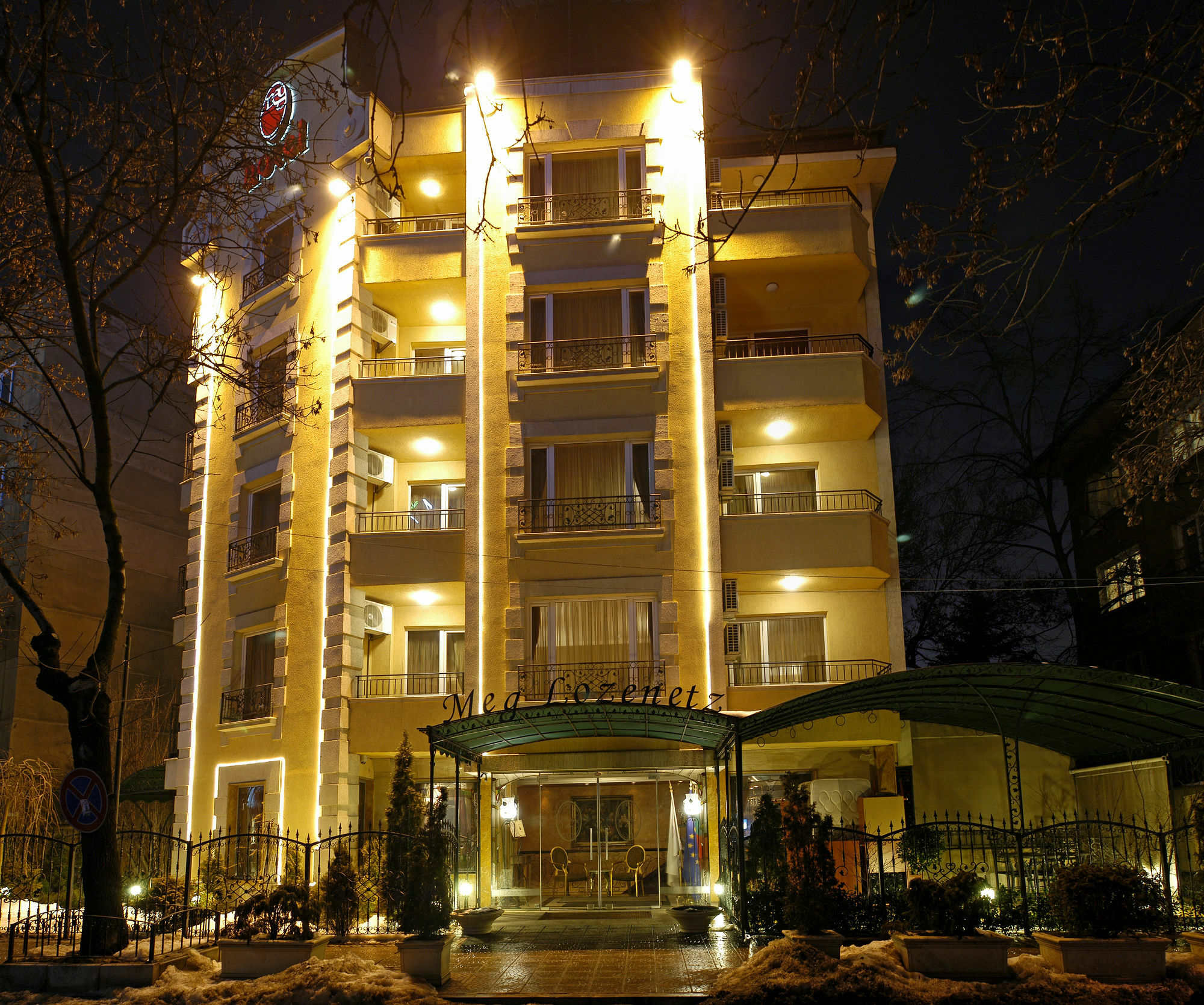 Meg-Lozenetz Hotel Σόφια Εξωτερικό φωτογραφία